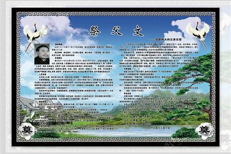 “用的是锄头”河南男子出狱后在父亲坟前杀亲姐,为何是在寒衣节？