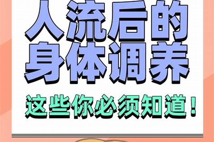 夫妻八字不合如何进行破解 可架婚姻桥进行化解？