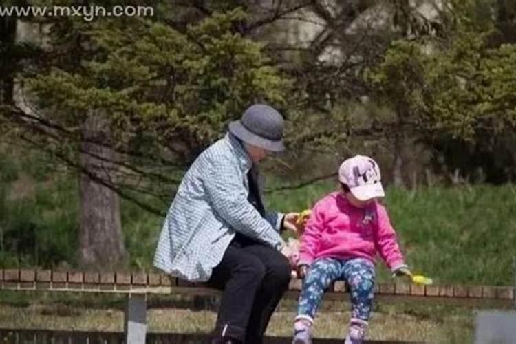 庚子年五行属什么