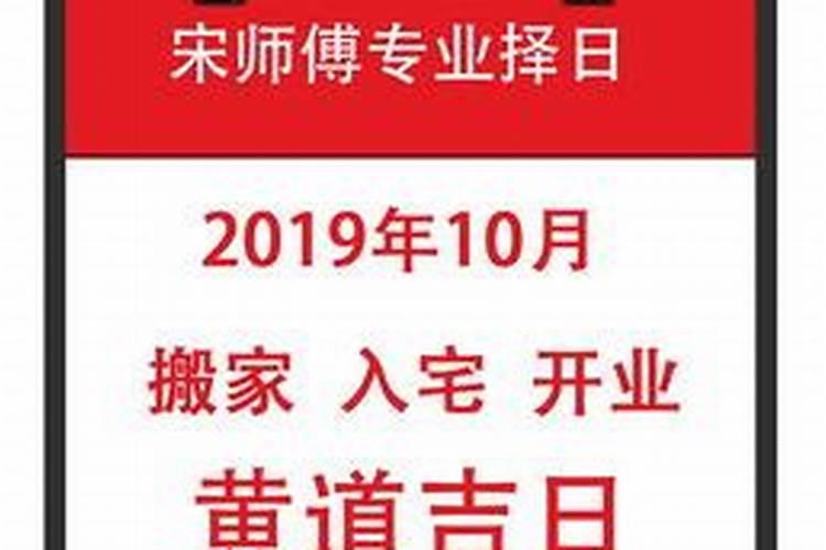 腊八习俗之腊八粥 腊八粥起源的传说