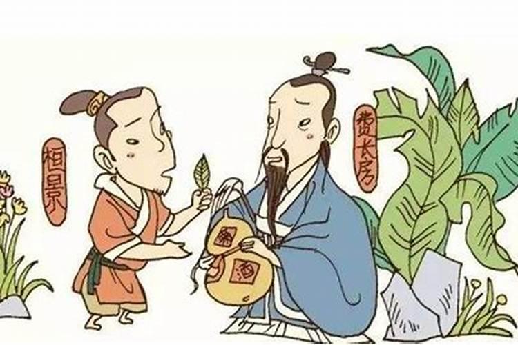 重阳文化发源地 重阳文化发源地在哪