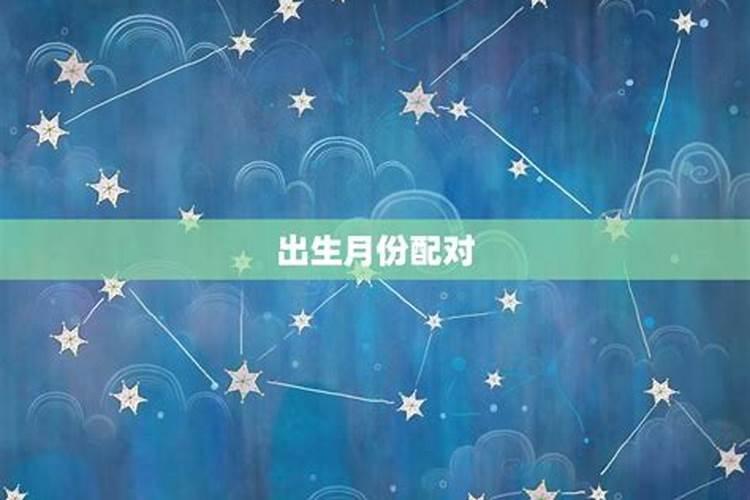 我昨晚梦见跟老公结婚是什么意思？在此说破大吉大利,万事如急