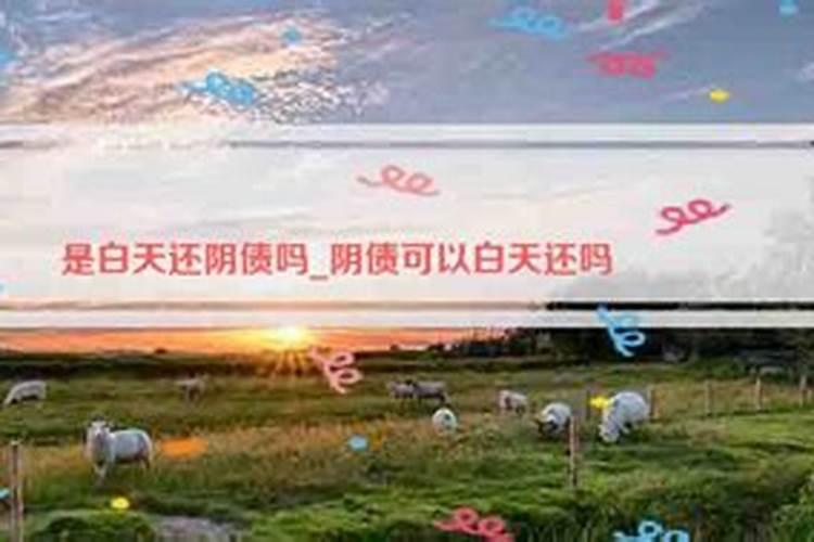 梦到帽子是什么意思？