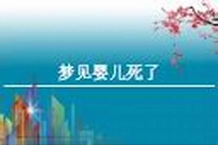 梦见很多猫来家里是什么意思 预兆
