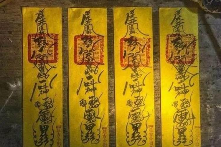 属蛇的2024下半年感情