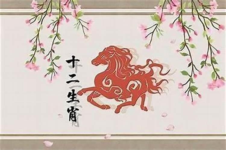 古人所说的子时、午时等是什么意思？几更天又是什么意思？