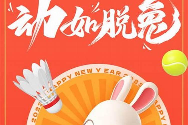 为什么最近老是破财