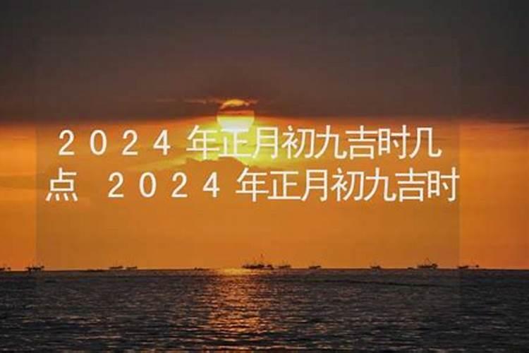 梦见情人和别人暧昧意味着的预兆