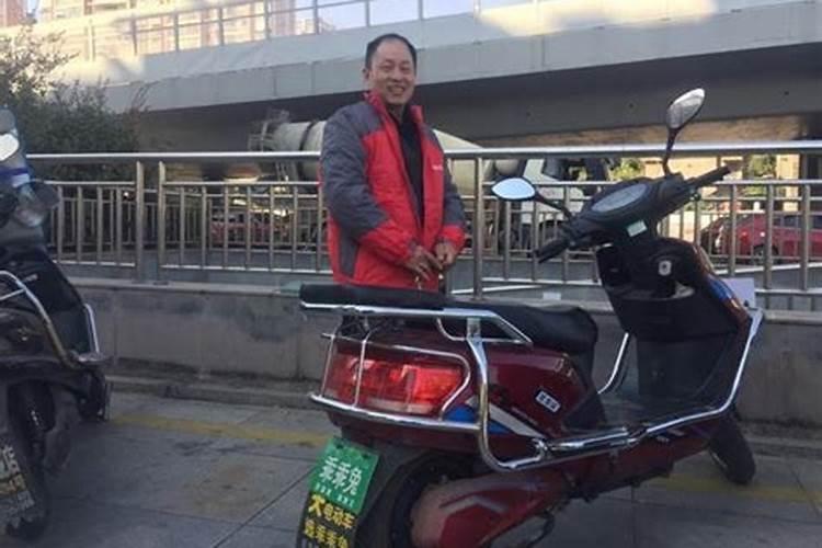 正月初一出生人真的会克父母吗运势过强需化解？