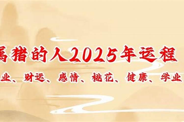 八字正官格正官多好不好？