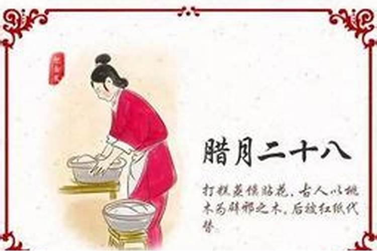 求我是69年鸡腊月十一午时生人我的五行是什么宅命呢？