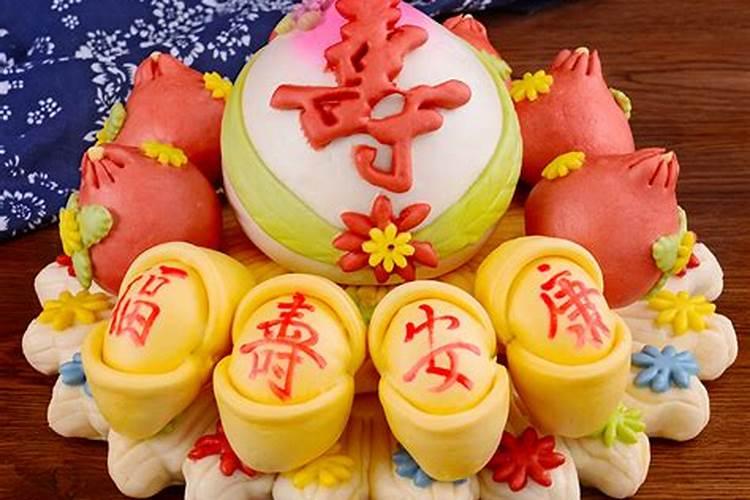 请问1990年4月10日一点半出生是金木水火土什麽命