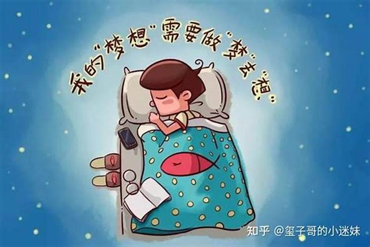 我常常做梦会哭醒,是为什么呢？是自己生活太压抑了吗？还是自己想...