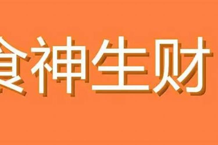 有小人背后使坏怎么破解转运有小人背后使坏的破解技巧