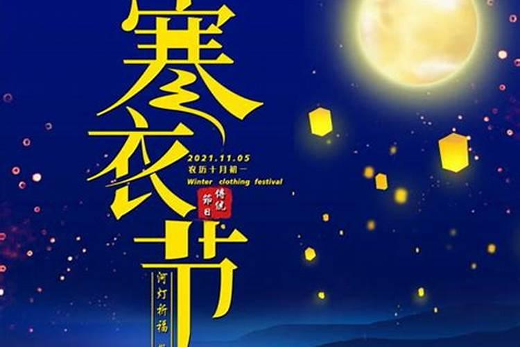 通州哪里有灯会