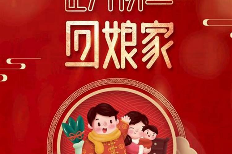 代表富贵的八字有什么特征？