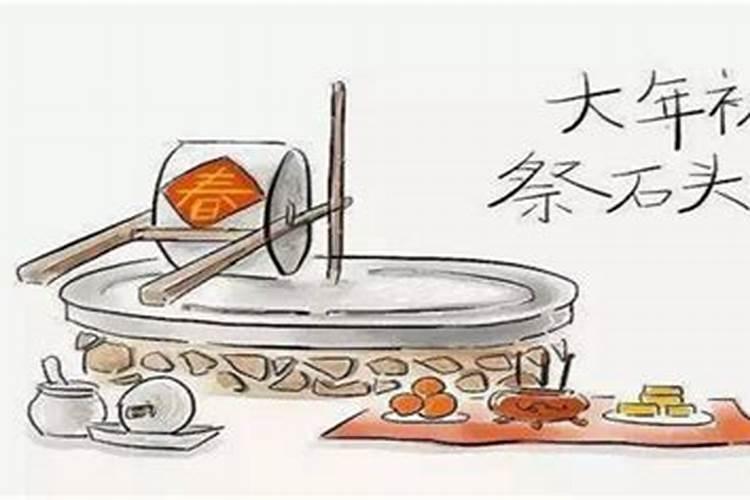 春节有什么禁忌