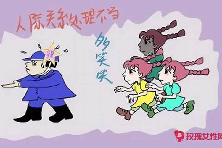 怎样知道自己五行缺什么