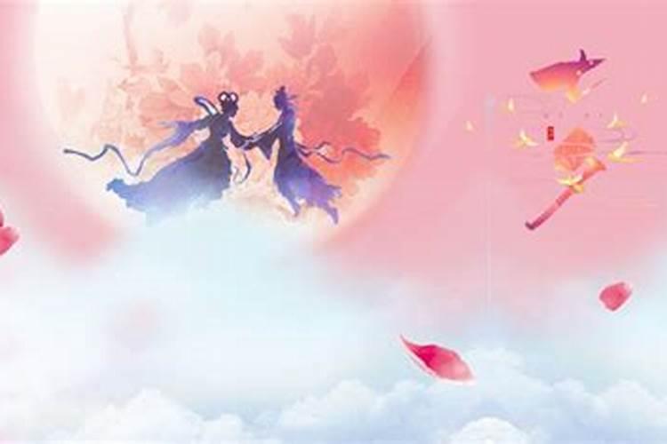 七夕节出生好吗？为何不宜娶七夕出生的女人