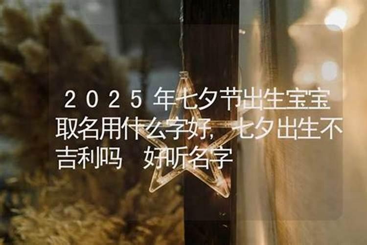 甲乙丙丁戊己庚辛壬癸子丑寅卯辰巳午未申酉戌亥怎么读