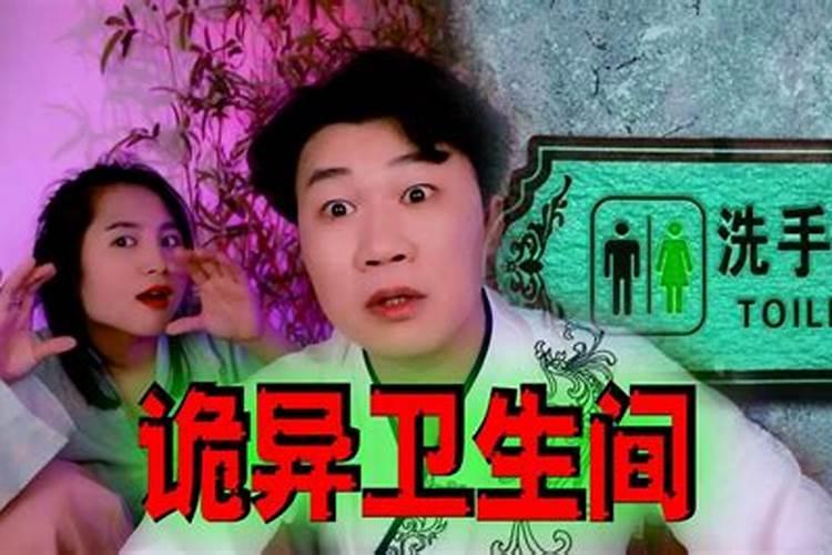 太岁手串戴哪个手