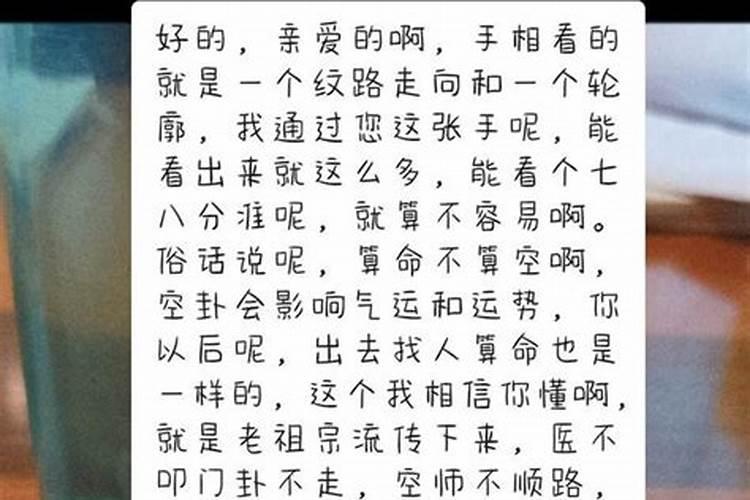 如何用风水调整家里的运势？