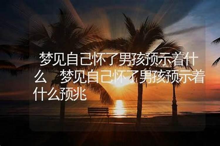 关于元宵节的传说有哪些。