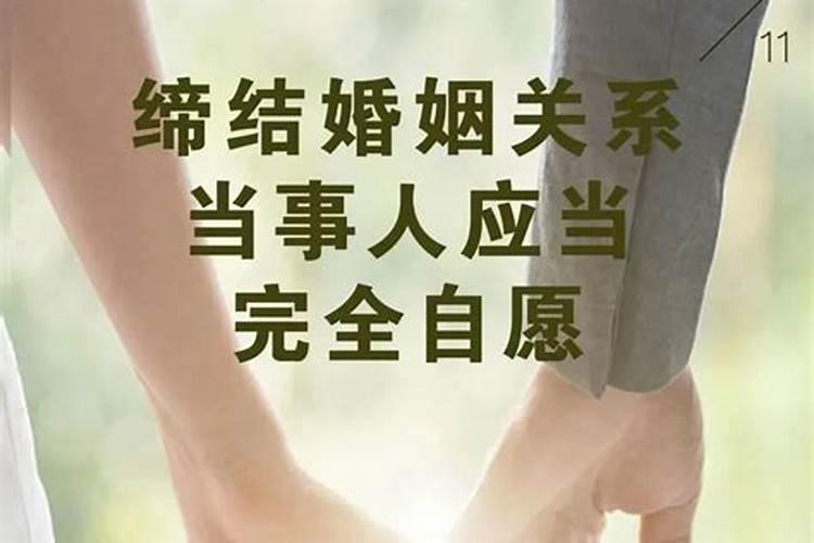 二月二与什么生肖有关