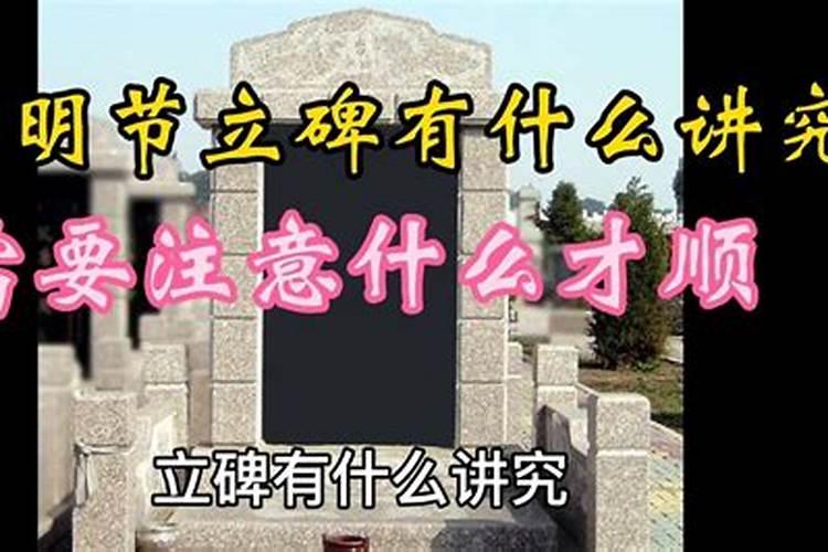 梦的预兆不好怎么破除
