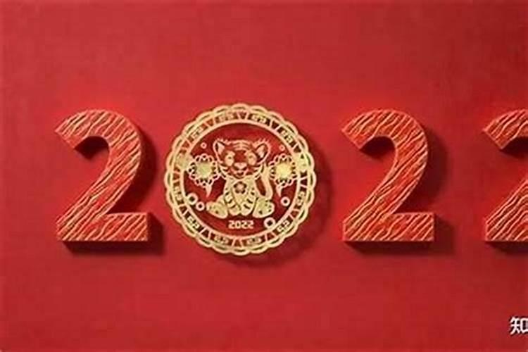 道教的还阴债是怎么回事