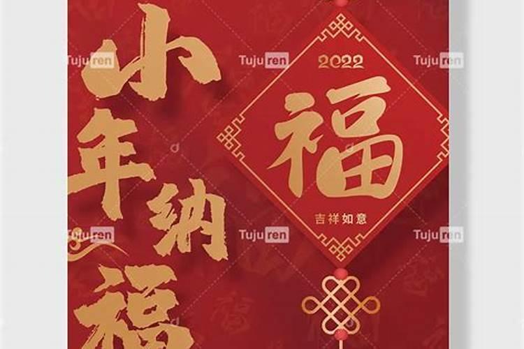 被小人一直纠缠着没办法脱身怎么办？