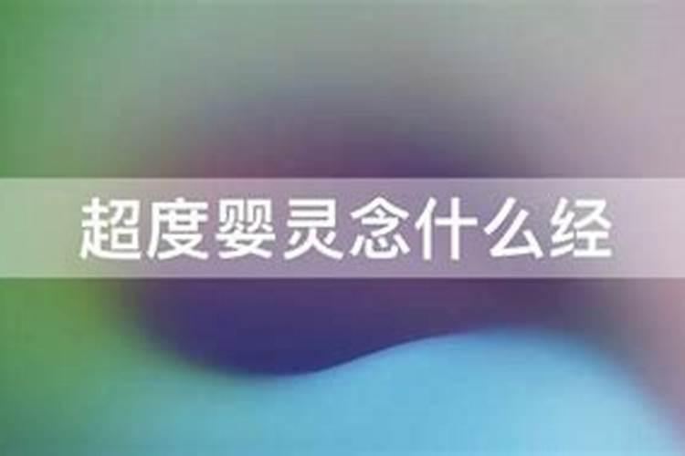 梦见去世的爷爷包饺子给我吃？