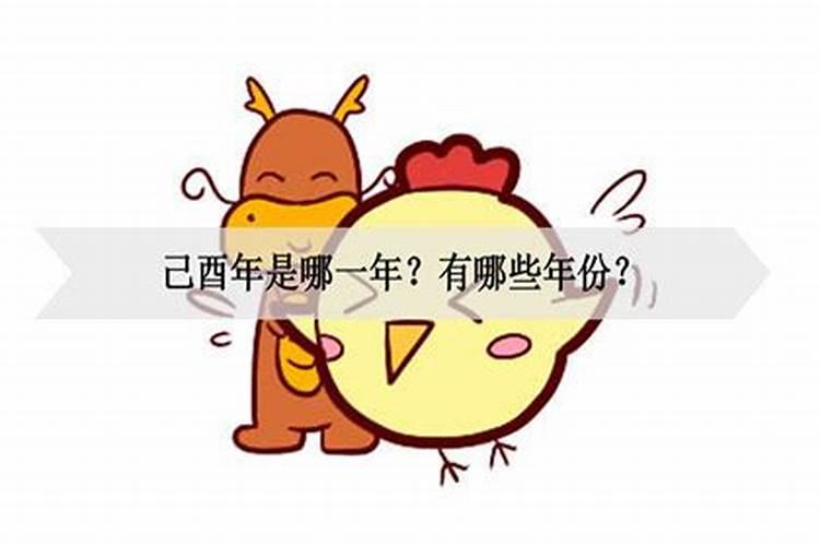 男女合八字的方法,怎样用八字合婚？