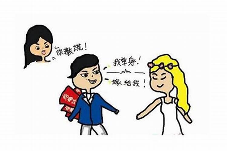 一出生外婆就说我带 将军箭,将军箭 是什么喔？