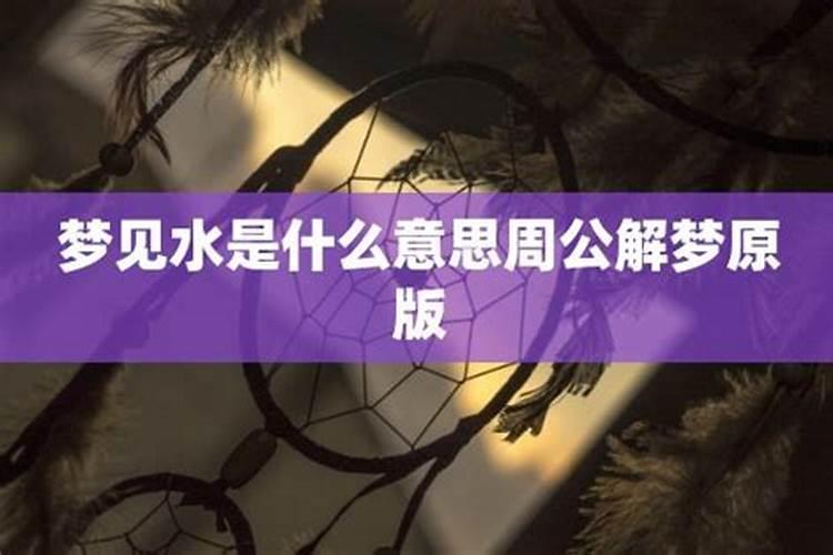 香港风水大师排名榜
