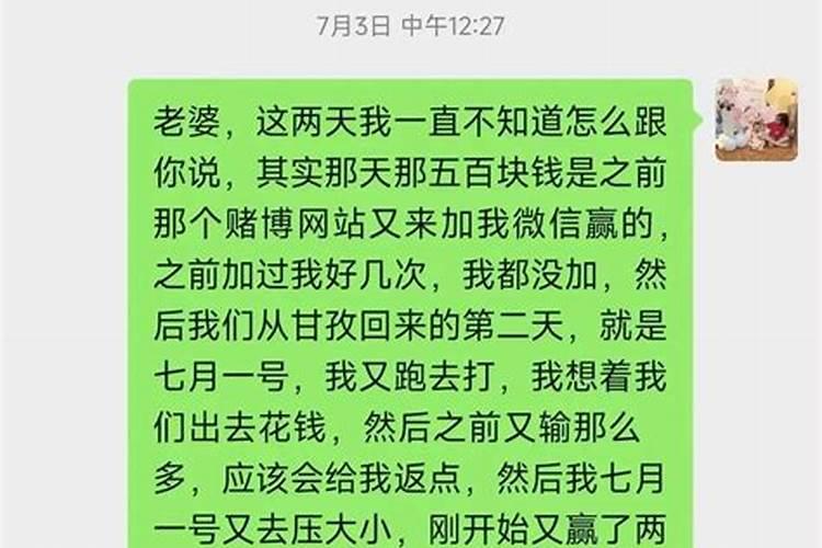 正月初五是什么的日子