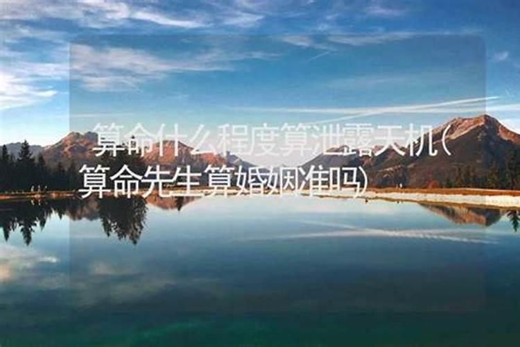 生肖羊2025年运势 属羊2025年运势及运程