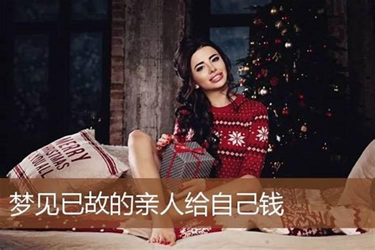 周公解梦梦见狗死了是什么意思 周公解梦梦见狗死了的含义