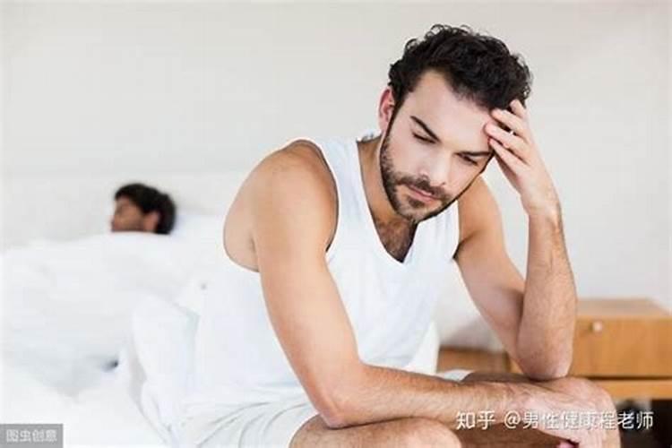 97属牛男2025年的运势和婚姻状况