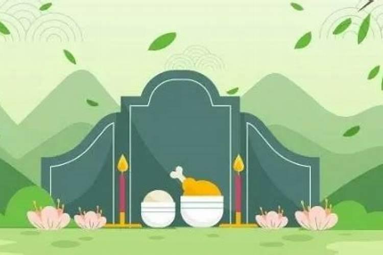 老人去世第一个清明节怎么祭拜,老人去世第一年清明节的禁忌