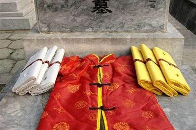 上坟有哪些禁忌和注意事项