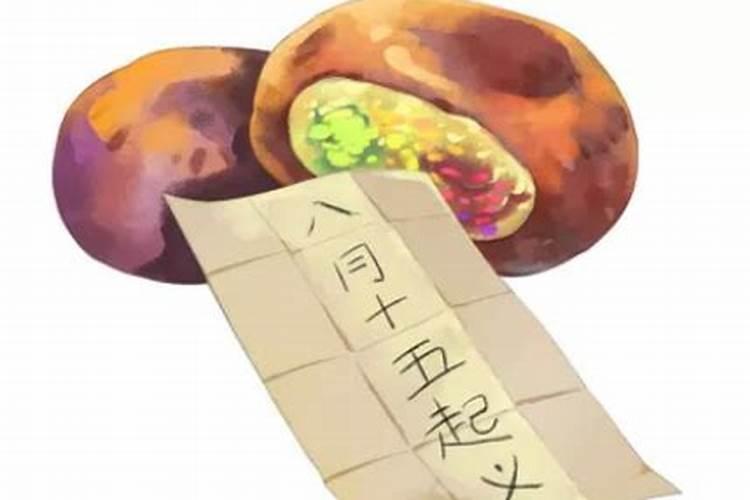 小年是怎么来的？
