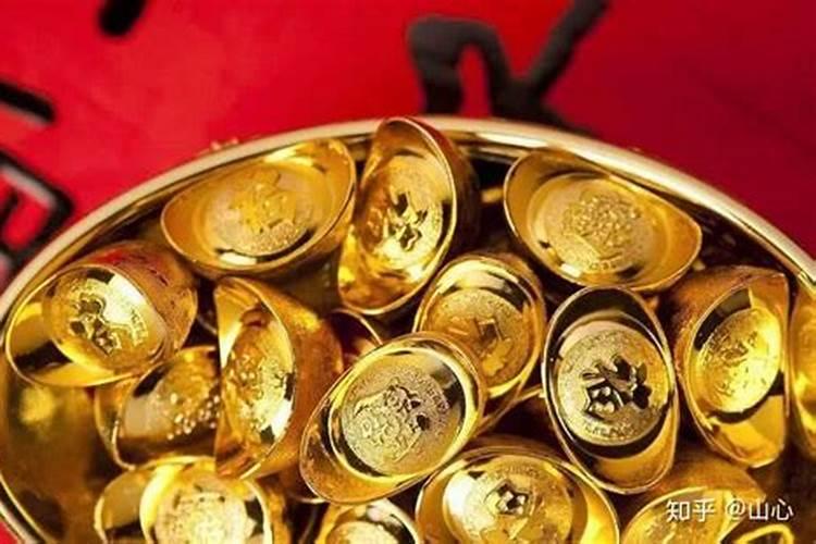 本命年今年的财运如何