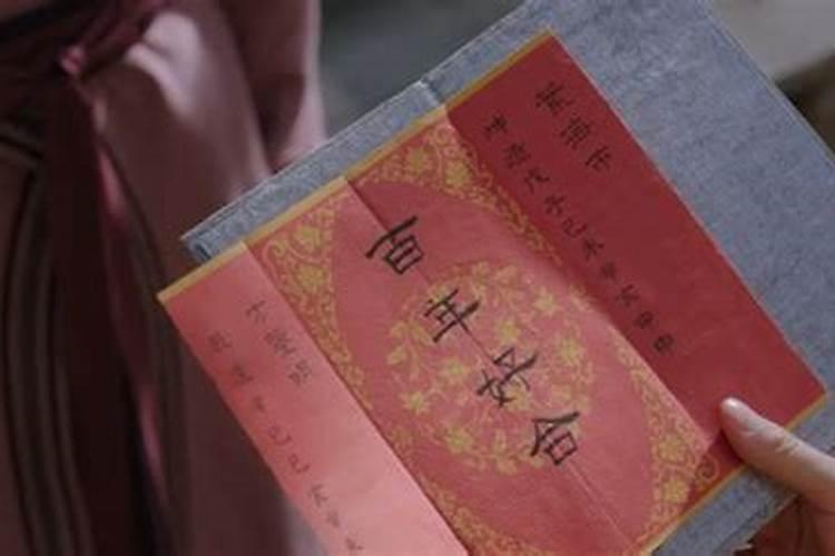 中元节习俗是什么？
