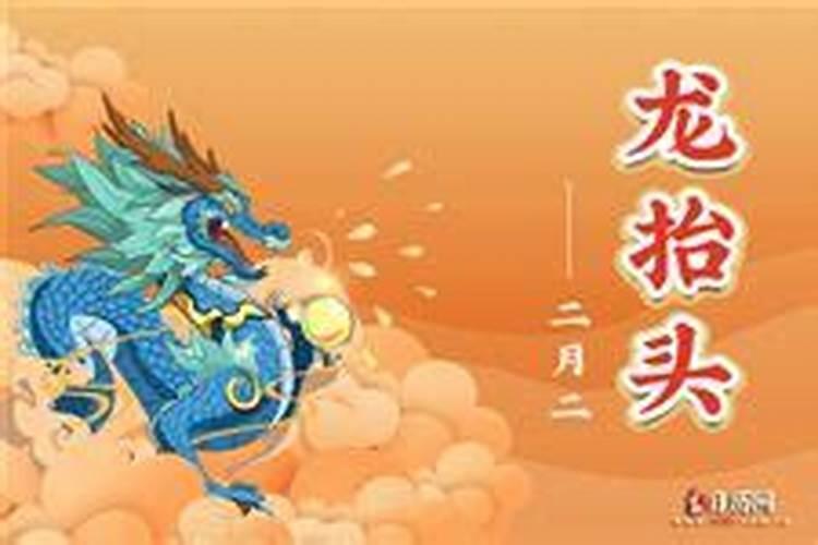 网游之帝皇崛起的章节目录