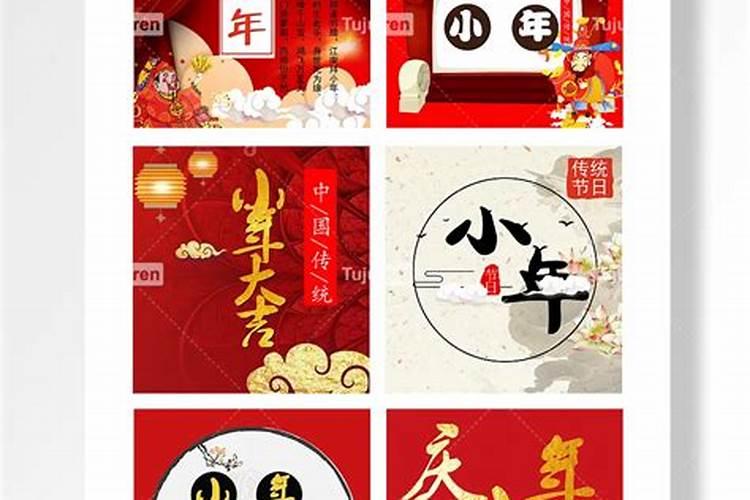 湖北最出名的10个风俗