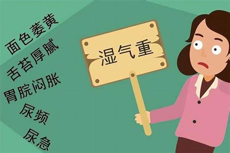 梦到儿子结婚办喜事是什么意思