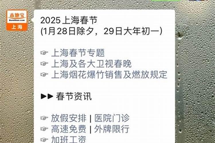 怎么祭奠打掉的孩子