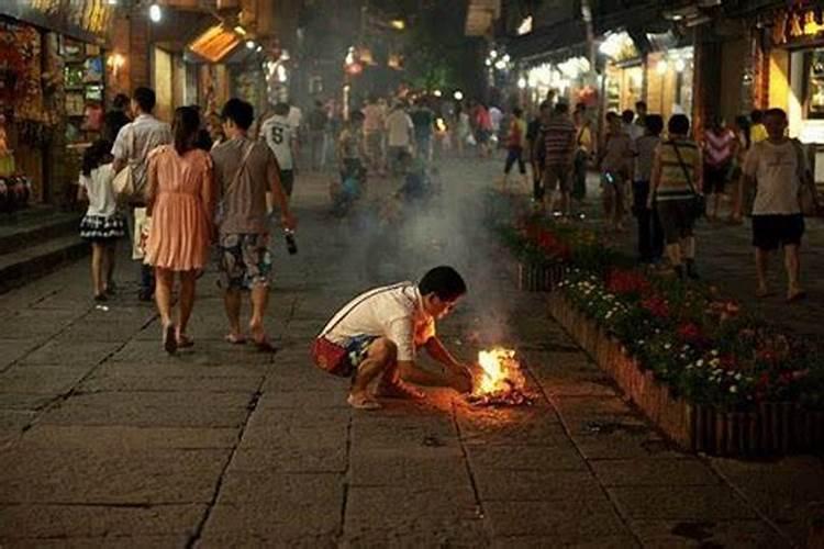 上海中元节烧纸的规矩