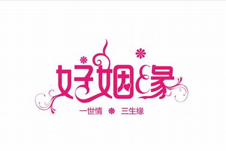 梦见死人和活人睡一起的预兆